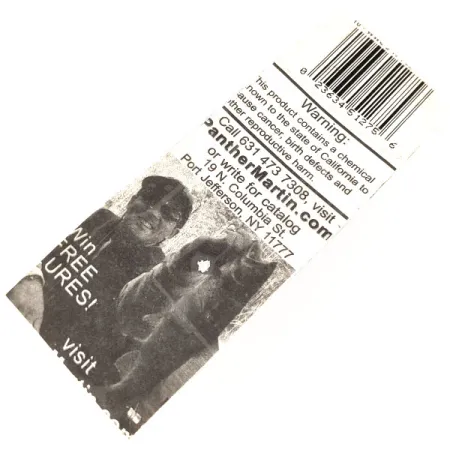 Weedless Panther Martin Weed Wing Sukre, Nikelis, 14g, Antižolinė, #11286