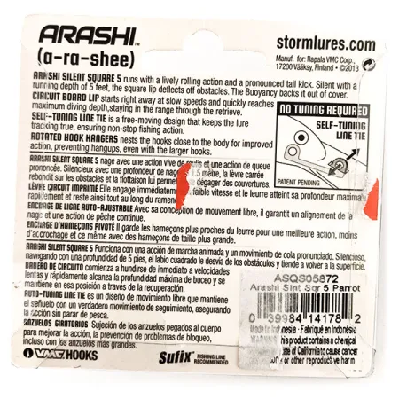 Storm Arashi Silent Square 5 Vobleris, Blue Chart Shad, 18g, #11706