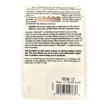 Strike King Rocket Shad, Sidabrinis, 11g, Tolimo Metimo, #RS38-12