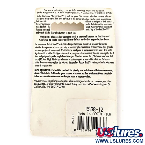 Strike King Rocket Shad, Sidabrinis, 11g, Tolimo Metimo, #RS38-12