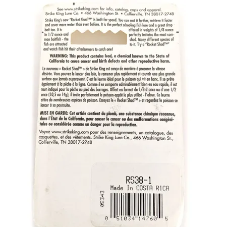 Strike King Rocket Shad Spinnerbait, Chartreuse, 10,6g, Colorado lapelis, #RS-38