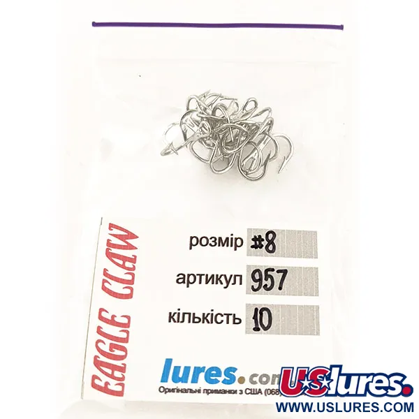 Trišakis kablys Eagle Claw #8 957