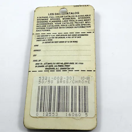 Les Davis Canadian Wonder Blizgė, Nikelis/Auksas, 7g, 50/50 danga, #1884