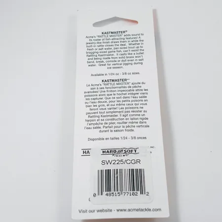 Acme Kastmaster Glow Blizgė, Glow Red, 2.36g, Žalvaris, #SW225/CGR