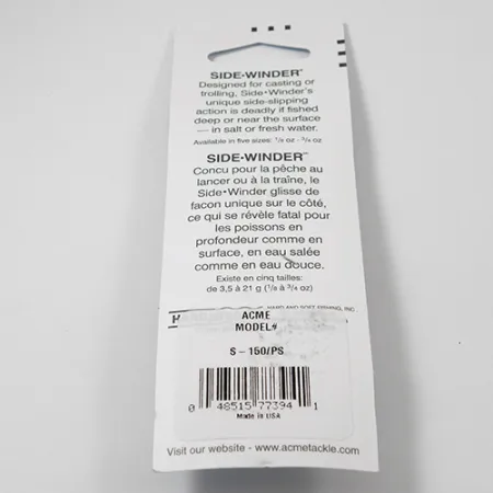 Acme Side-winder Blizgė, Vaivorykštinis upėtakis, 5.7g, #2221