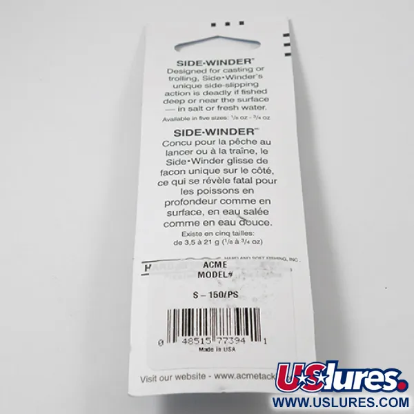 Acme Side-winder Blizgė, Vaivorykštinis upėtakis, 5.7g, #2221