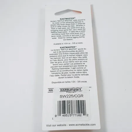 Acme Kastmaster Glow Blizgė, Red Glow, 2,36g, Žalvaris, #SW225/CGR