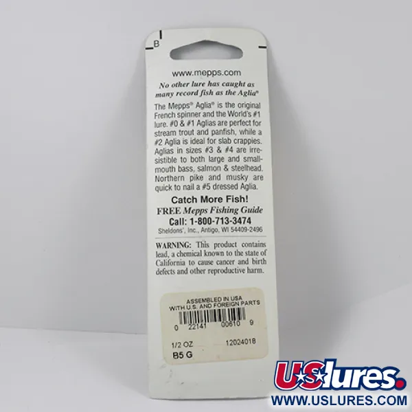 Mepps Aglia 5 Sukriukė, Auksinė, 14g, Aglia lapelis, #2278