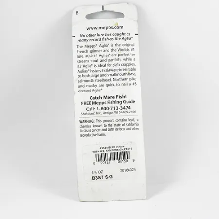 Mepps Aglia 3 Sukre, Sidabrinė, 7,3g, Voverės uodega, #2366