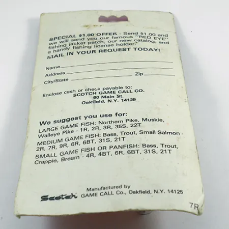 Hofschneider Red Eye Wiggler Blisgė, Auksinė, 28g, Raudonos akys, #2442