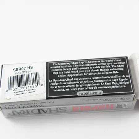 Rapala Shallow Shad Rap Vobleris, Ešerys, 7g, Balsa, #2613