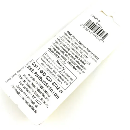 Panther Martin 2 Sukrė, Auksinė, 1,77g, In-Line Lapelis, #2-PMR-G