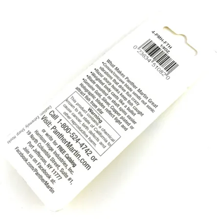 Panther Martin 4 UV Sukrutė, Upėtakis, 4g, UV, #4-PMH-FTH