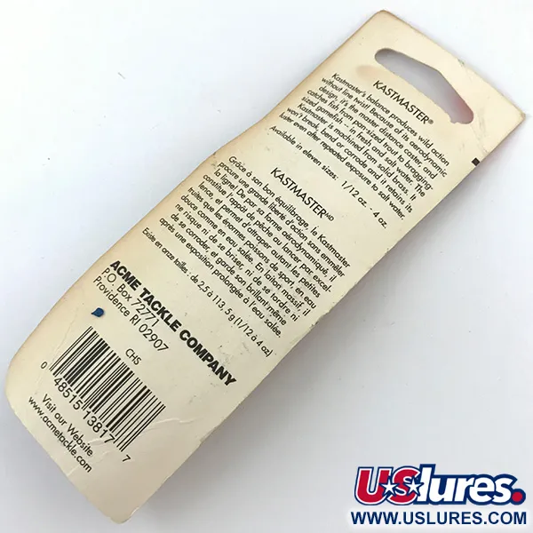 Blizgė Acme Kastmaster, Nikelis / Holograma, 10.5g, Metimas, #5044