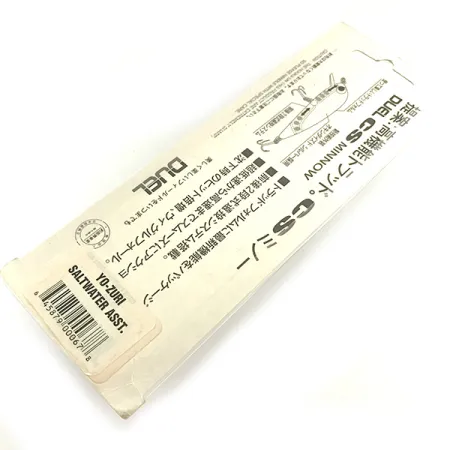 Yo-Zuri Duel CS Minnow Skęstantis, Sidabras / Žalia, 18g, Barskutis, #6589