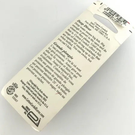 Cotton Cordell Grappler Shad Vobleris, Auksinis, 7g, Gylis #7255