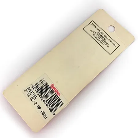 Eppinger Dardevle Skeeter Blizgė, Juoda/Balta, 2g, Ultralengva, #7580